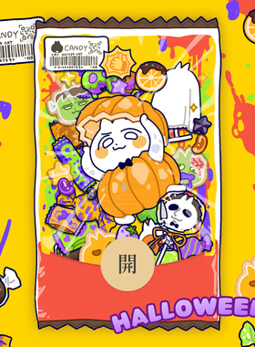 领结猫原创2025万圣节微信红包封面鬼畜可爱动态音乐wx皮肤序列号