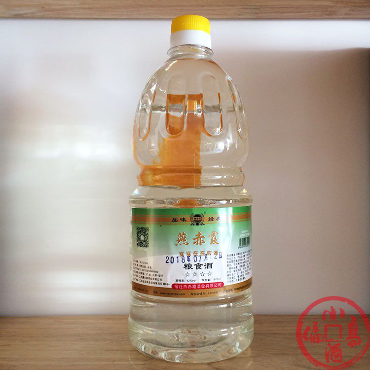42度四星燕赤霞白酒1.8L装  江苏宿迁自酿桶装浓香型纯粮食大曲