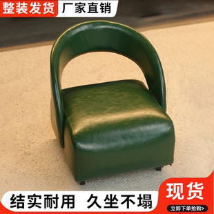 溜溜凳小凳子带万向轮现代简约单人休闲椅可移动带靠背矮凳换鞋凳