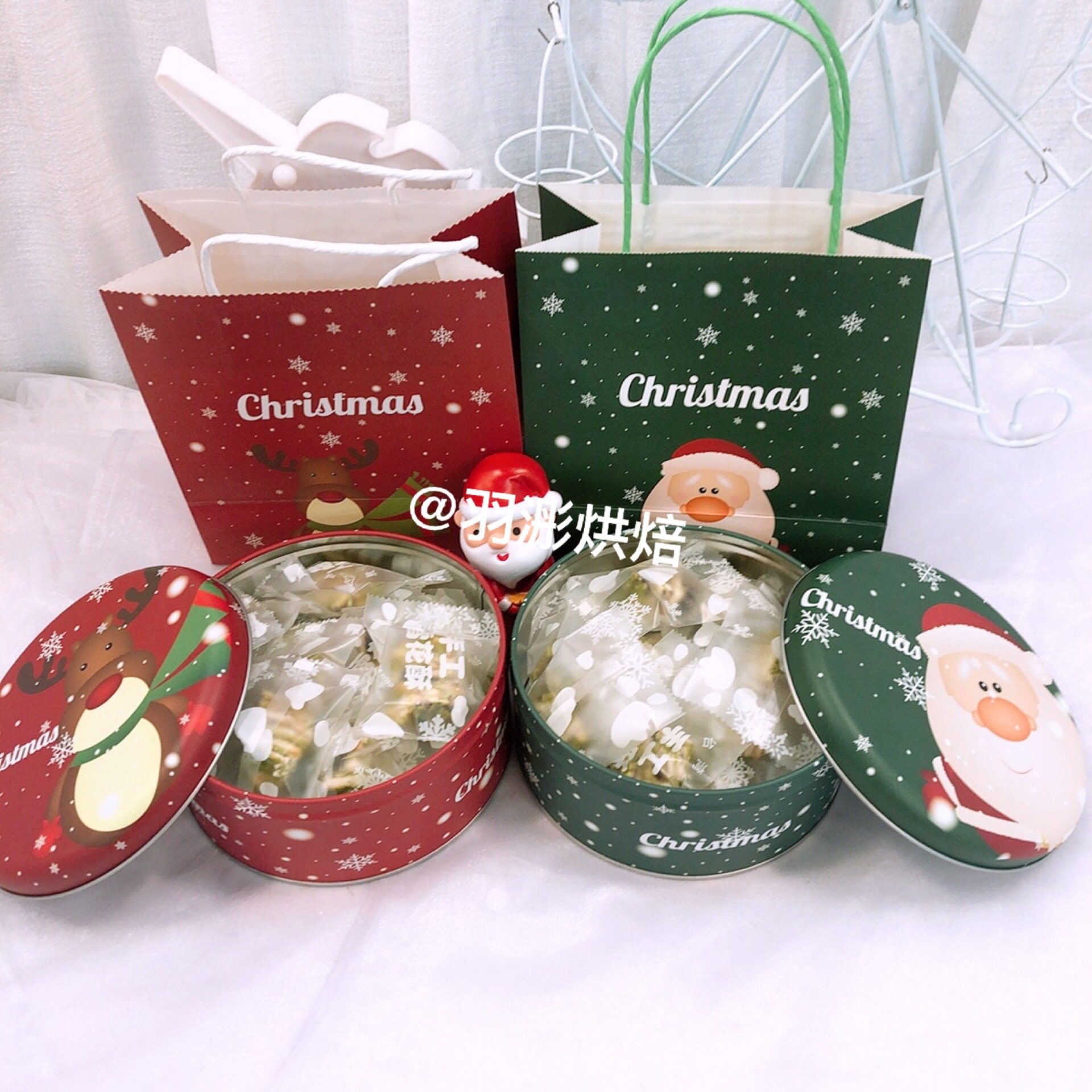 羽浵 圣诞节礼物网红雪花酥礼盒装 新年奶香零食休闲糕点饼干礼盒