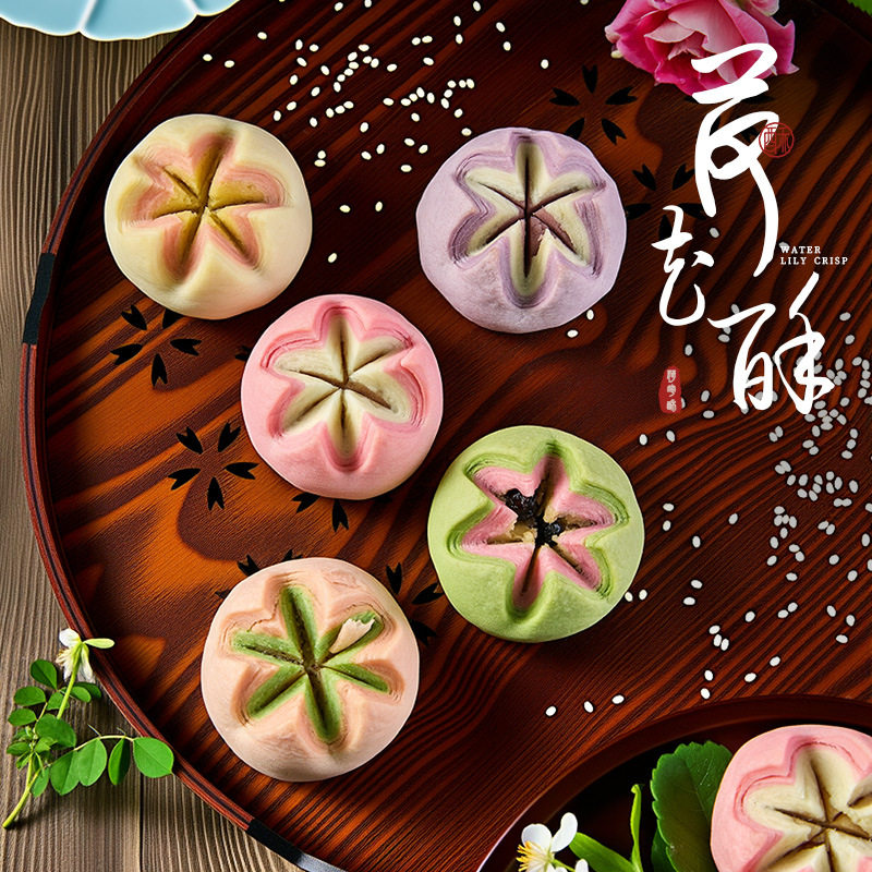 荷花酥传统中式糕点茶点心酥饼喜饼休闲食品零食结婚摆台伴手礼,零食/坚果/特产,糕点礼盒/伴手礼,淘宝优惠券,粉丝福利购,淘宝优惠卷