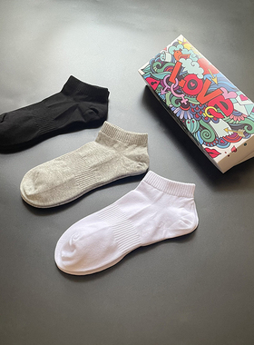 高品质五双装低邦无骨纯棉男女情侣运动袜抗菌袜吸汗防臭耐穿健身