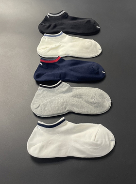 良品高品质长绒精梳棉男女袜子吸汗不掉跟运动情侣低帮船袜春夏袜