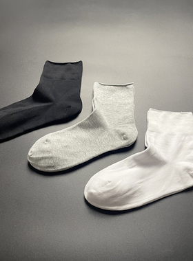 高品质五双装平板纯棉中筒袜男女商务吸汗休闲袜无骨缝头抗菌棉袜