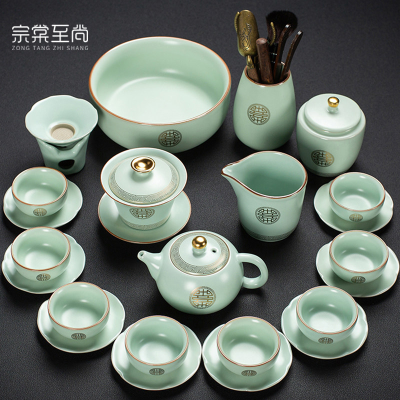 汝窑功夫茶具套装家用整套描金汝瓷开片可养茶壶茶杯盖碗高档礼品