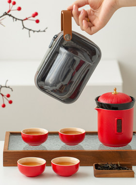 快客杯户外便携一壶二三四杯功夫茶具套装便携包随身泡茶旅行茶具