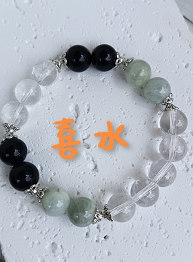 天然水晶五行补水白水晶海蓝宝黑曜石手串手链送女友闺蜜生日礼物