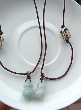 天然缅甸A货翡翠葫芦吊坠女款项链锁骨链颈链配饰礼物原创款