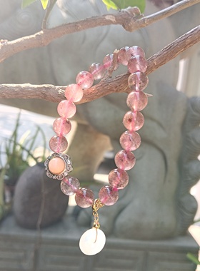 天然草莓晶手链女生太阳石万能扣平安扣手串桃花送女友生日礼物