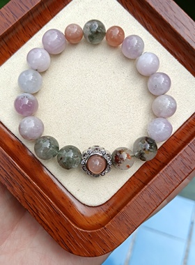 福利天然水晶9.8mm绿幽灵聚宝盆紫锂辉太阳石上岸手链