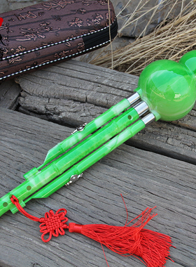 云南紫竹三音可拆卸成人演奏葫芦丝吹奏乐器降BGAFG调梵巢牌FH-06