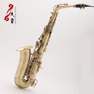 黄铜漆金萨克斯FAS 668降E调中音萨克斯风成人管乐器仿青古铜梵巢