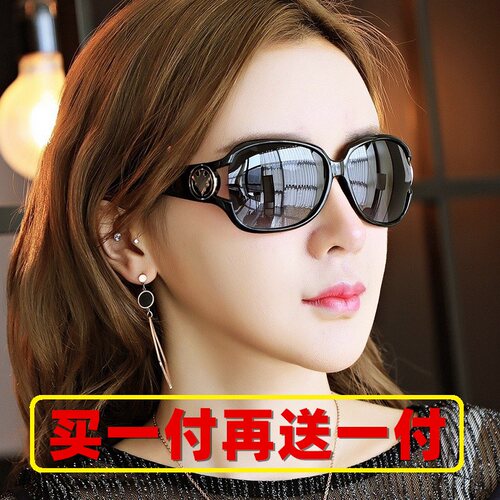 太阳镜女夏季遮阳墨镜