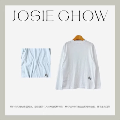 JOSIE CHOW【刺绣小羊】早秋新款长袖圆领轻奢简约T恤R2510211