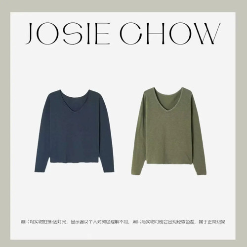 JOSIE CHOW【卷边V领】纯棉宽秋冬休闲老钱风长袖V领T恤JC211165