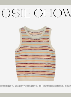 JOSIE CHOW【亚麻针织】女款夏季针织背心松弛慵懒感。MA481183