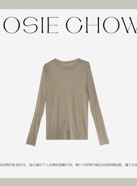 JOSIE CHOW【柔而不皱】春夏新款长袖薄款上衣中长款T恤RW501408