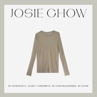 JOSIE CHOW【柔而不皱】春夏新款长袖薄款上衣中长款T恤RW501408