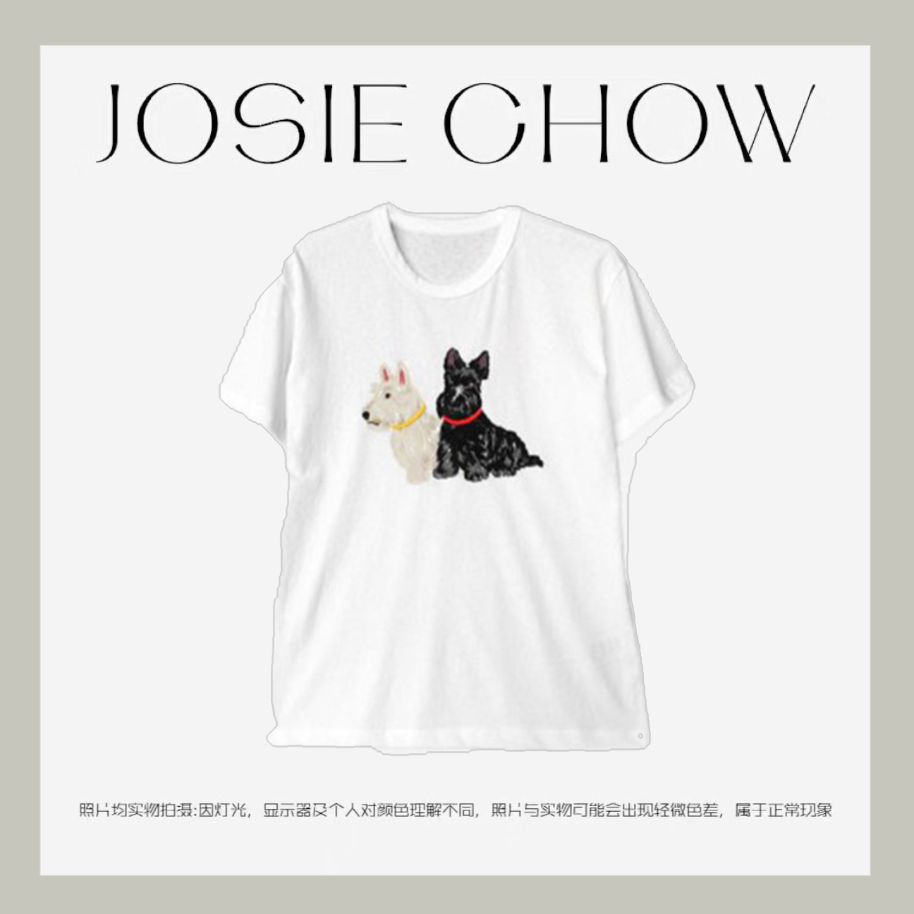 JOSIE CHOW【小狗T】女款印花设计师高奢短袖T恤。RL9010183