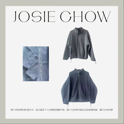 【此起彼伏】抽绳长袖外搭打底外套。MU841151