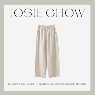 2026春新款 JOSIE CHOW 潇洒随性 JC325879 宽松百搭汉麻阔腿长裤