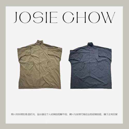 JOSIECHOW【黑色/棕色】长款双色风衣外套。JC153302
