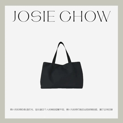 JOSIE CHOW【运动包】女款尼龙托特包。MU633436