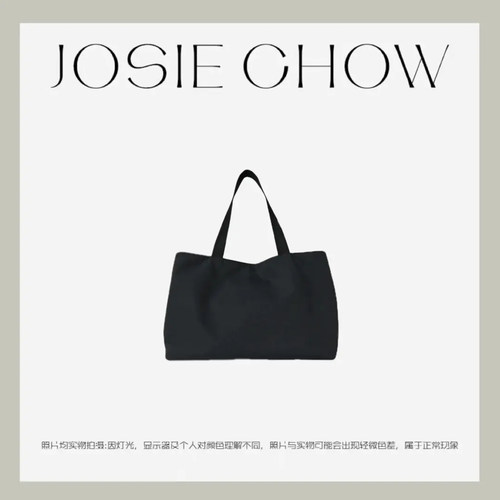JOSIE CHOW【运动包】女款尼龙托特包。MU633436