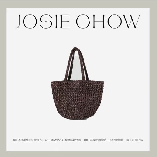 JOSIE CHOW【拉菲草编织】设计师时尚手提包女款。Tr215401