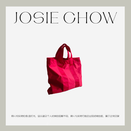 JOSIE CHOW【托特包】女款手提大号托特包时尚搭配。Tr272436
