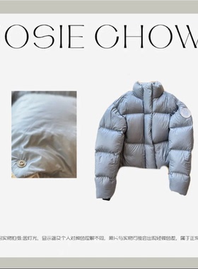 JOSIE CHOW【袖章羽绒】女款秋冬鸭绒羽绒保暖羽绒服。MC0021046