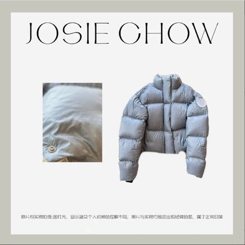 JOSIE CHOW【袖章羽绒】女款秋冬鸭绒羽绒保暖羽绒服。MC0021046