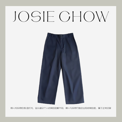 JOSIE CHOW【极简设计感】舒适秋春极简风设计师休闲裤 JC2220183