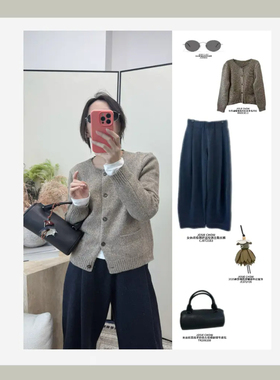 JOSIE CHOW【缪家】秋冬温暖粗花呢初剪羊毛开衫MU063013