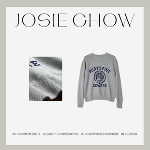 JOSIE CHOW【学院印花】女款秋冬极简风穿搭圆领卫衣。CJ122183