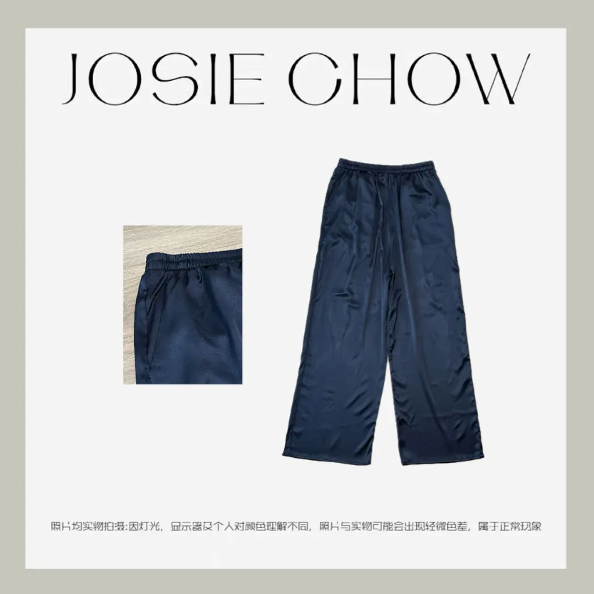 JOSIE CHOW【质感长裤】女款春夏透气时尚设计休闲长裤 JC1610183