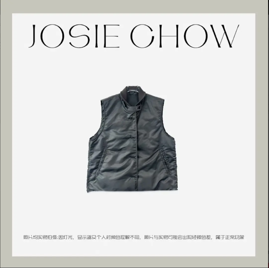 JOSIE CHOW【日本进口三防面料】时髦不臃肿褶皱羽绒马甲YP403121