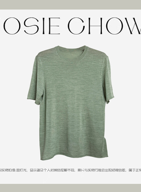 JOSIE CHOW【暗香疏影】春夏新款宽松羊毛上衣短袖T恤女RW332183