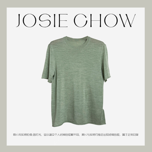JOSIE CHOW【暗香疏影】春夏新款宽松羊毛上衣短袖T恤女RW332183
