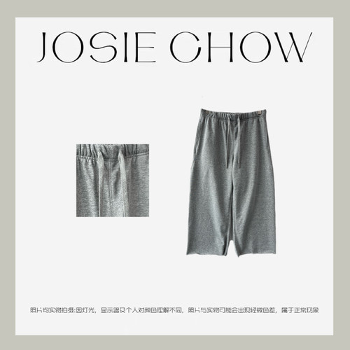 JOSIE CHOW【抽绳长裤】女款春夏休闲质感阔型长裤。LL790151