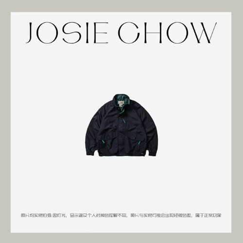 JOSIE CHOW【山系】复古夹克立领短款风衣拉链外套。JC274111