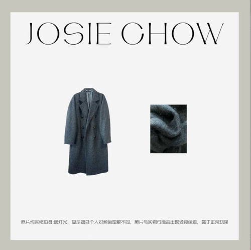 JOSIE CHOW【耗牛绒】女秋冬极简高奢双排扣腰带大衣 JC8632246
