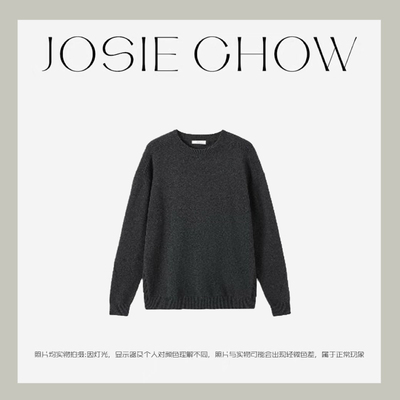 JOSIE CHOW【深灰】重磅！高克重高织羊毛圆领毛衣。JC663183