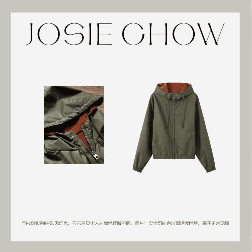 纯色连帽【都市轻行】时尚外套 LP9430183