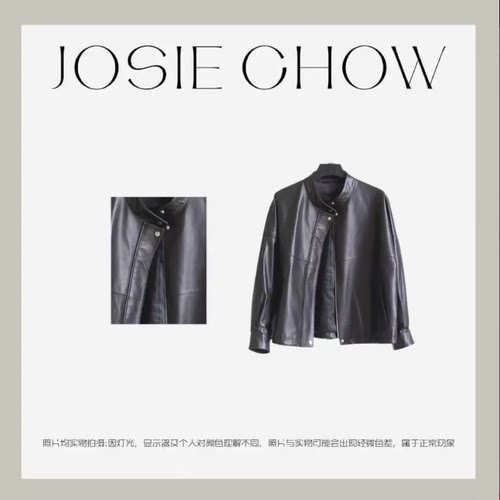 【羊皮皮衣】秋冬女款时尚老钱高奢风皮衣外套。JC848167