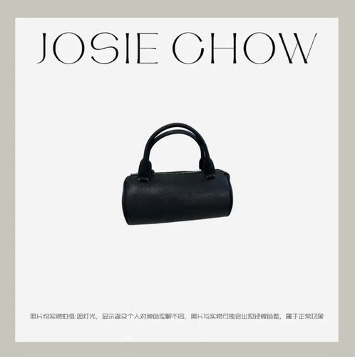 JOSIE CHOW【波士顿】女出街百搭手拎枕头包保龄球牛皮包TR208108