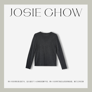 JOSIE CHOW【纯色恋人】春夏薄款长袖针织衫女羊毛上衣RW0720183