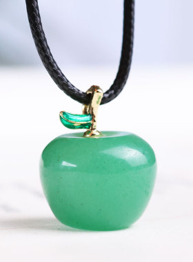 东陵玉苹果吊坠正品天然玉石项链保平安玉坠子带皮绳送女朋友妈妈