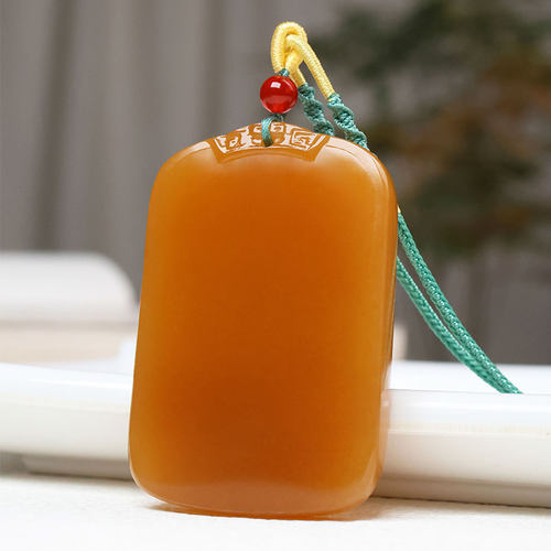 天然正品阿富汗玉糖色平安玉石牌子吊坠一口糖平安无事牌玉坠子