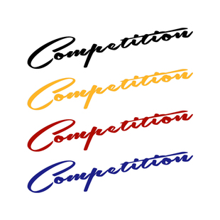 汽车贴纸车身保险杠引擎盖装 英文字母灯眉车贴 饰划痕遮挡创意个性